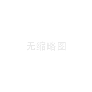博銳公司2025年度4月環(huán)境與安全信息公示稿（公司網(wǎng)站）.pdf